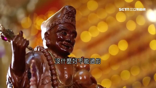 司馬中原講鬼之三：如何安全度過鬼月