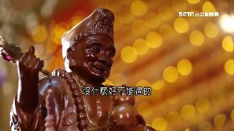 司馬中原講鬼之三：如何安全度過鬼月