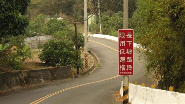 發現煞車無效　這三招或許能救命