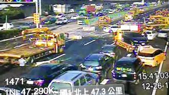 國道1號連環撞釀6傷　造成大回堵