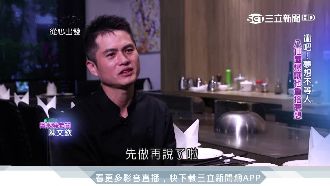 八仙塵爆重拾夢想　鐵板燒達人熬出師