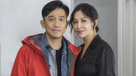 梁朝偉拒接電視劇　劉嘉玲當眾揭密