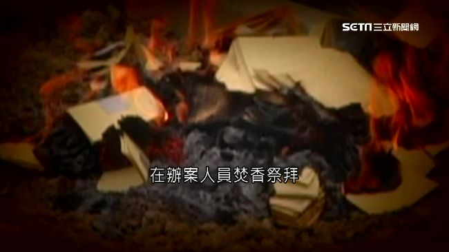 法官洩露線民身分？黑道下令見全屍？