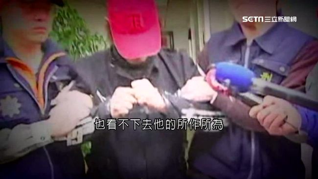 女童遭灌水泥封屍　「顯靈」助警辦案
