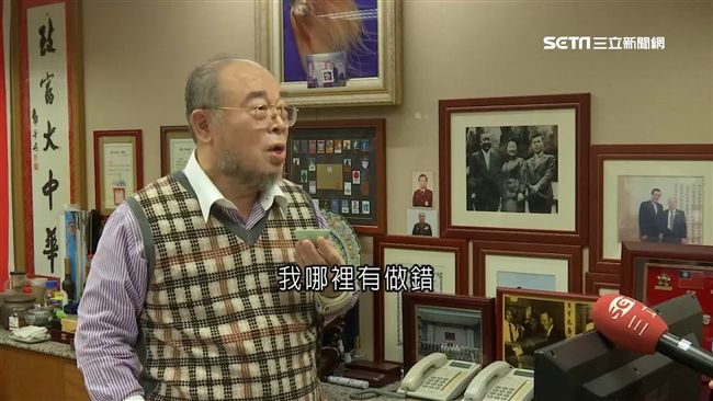 呂威震爭議多！坐擁違建、密會宗才怡
