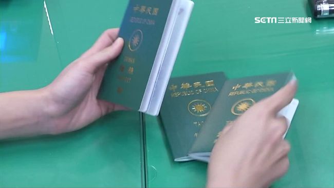 2018全球護照排行榜　台灣第32