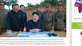 金正恩
https://www.npr.org/sections/thetwo-way/2017/12/26/573481928/u-s-announces-sanctions-on-2-individuals-over-north-korean-weapons-program