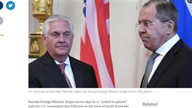 俄國外長拉夫羅夫（Sergei Lavrov）
https://www.rferl.org/a/lavrov-tillerson-united-opinion-north-korea-crisis-differ-resolution/28940229.html