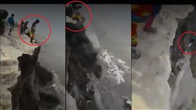 懸崖崩裂,遊客墜海(圖/TNEWS影片)