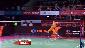 戴資穎飆出304公里殺球（圖／翻攝自Youtube）