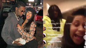 卡蒂B（Cardi B）
圖翻攝自iamcardib ig、youtube
https://www.youtube.com/watch?v=Cit0Fbtt_dY