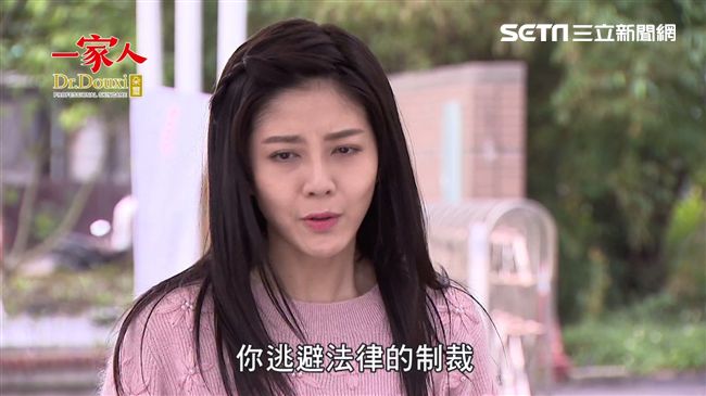 伊正擄韓瑜跛腳逃亡　慘被張維錫圍捕