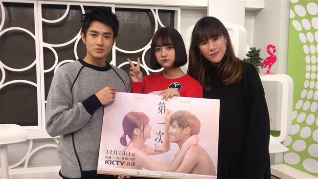 「被約炮覺得感謝」　丹妮婊姐太辛辣