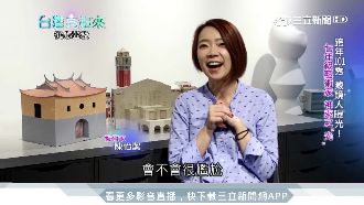 七年級新銳藝術家　點「亮」傳統文化