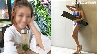 正妹潛水遭襲臀　轉頭竟是「這玩意」