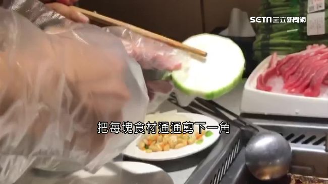 外帶食材規定多　須剪小塊留底採樣