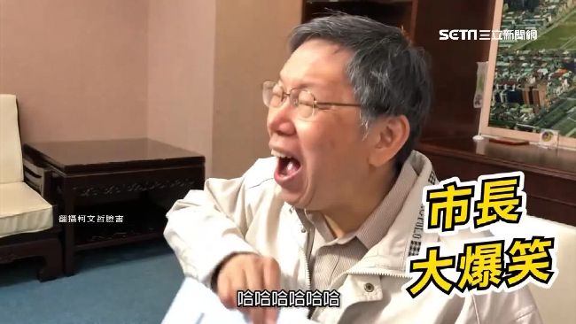不是要封麥？柯P掉漆唱「摔倒分手」