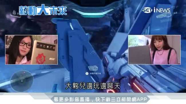 挑戰年薪千萬　台灣實況主揭秘