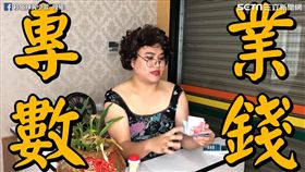 黃小愛自創可愛的餐廳阿姨，贏得網友喜愛。（圖／翻攝自耖俗辣黃小愛臉書）