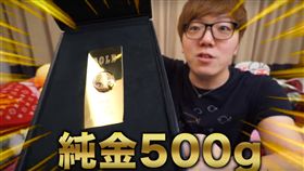 日本,YouTuber,Hikakin,指尖陀螺,Spin GOD,黃金(https://www.youtube.com/watch?v=So1uRLXRf84)