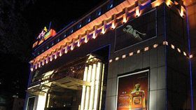 金錢豹（圖／翻攝自台中金錢豹臉書）