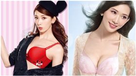 林志玲（合成圖／翻攝自志玲姊姊愛心義賣專區）