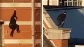 英國,極限玩家,蜘蛛人,跳樓（圖／翻攝自Latest News YouTube）https://www.youtube.com/watch?v=LgCbZ9QBjW8