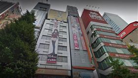 秋葉原虎之穴（圖／翻攝自Google地圖）