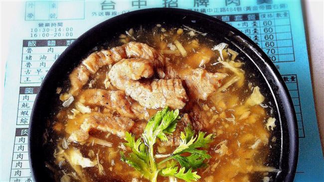 發待用餐被吃垮　老闆收攤到澳洲打工