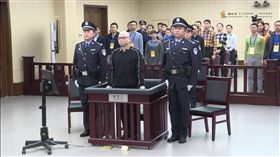 中國維權人士吳淦遭判8年　歐美關切支持上訴（圖／翻攝自推特）
https://twitter.com/search?q=%E5%90%B3%E6%B7%A6&src=typd&lang=zh-tw