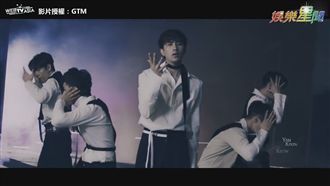 紳士男變身！狂野男人味　粉絲愛爆棚