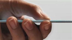 翻攝《北京新浪網》