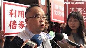 大同公司，市場派，律師陳文禹，北檢，禿鷹。潘千詩攝影