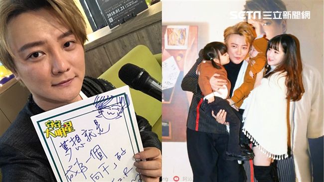 阿沁妻女首亮相　婚姻保鮮妙回10字