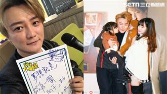 阿沁妻女首亮相　婚姻保鮮妙回10字