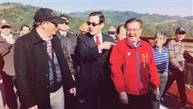 馬英九,孔文吉臉書