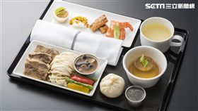 ANA台北晶華五度攜手合作機上餐,牛肉麵,商務艙,飛機餐。（圖／台北晶華提供）