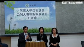 教育部次長姚立德　技職司長楊玉惠　高教司長李彥儀　葉立斌攝