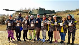 綜藝玩很大　／翻攝自臉書 IG