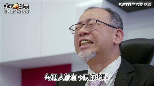 年終想要好「薪」情？用唱的給老闆聽