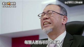 年終想要好「薪」情？用唱的給老闆聽