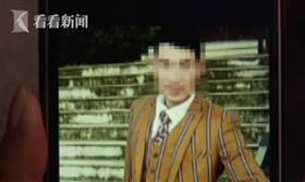 貴州補習班老師性騷擾女學生／看看新聞