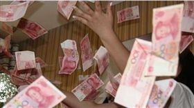 中國大陸涉貪大小官員中，女性不在少數。（圖／翻攝中國禁聞網）