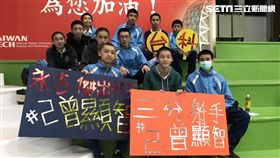  ▲永吉國中籃球隊組成加油團，到UBA現場為台科大學長加油。（圖／記者蔡宜瑾攝影）