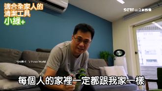 福利超棒！486團購網一年3次員旅