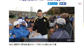 ▲軟銀鷹強投千賀滉大出席地方棒球教室。（圖／截自日本媒體）