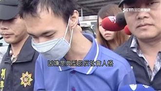 宅男殺女大生　杜撰遭挾持擾警偵辦