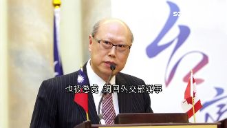 護照風波被拔官！龔中誠喊冤遭打臉