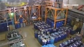 陸頻發限產令治汙！昆山後珠海也跟進