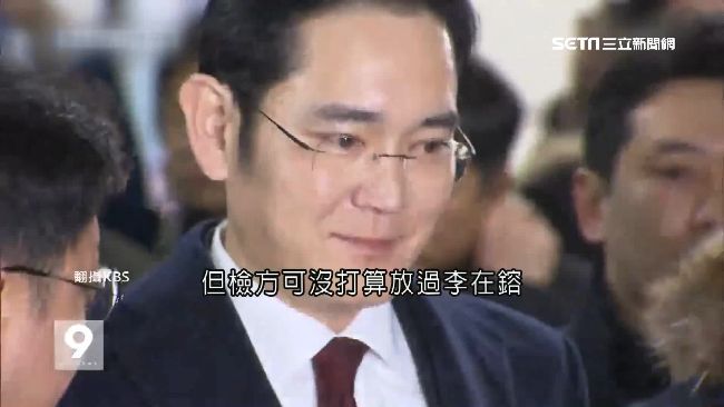 三星行賄二審　李在鎔：我是清白的！